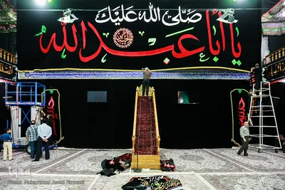 برپایی خیمه ی عزای حسینیه کربلای های تهران