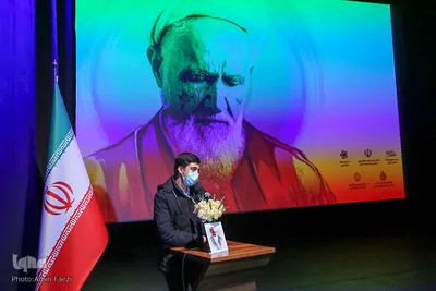 بزرگداشت سومین سالگرد ارتحال آیت‌الله حائری در شیراز