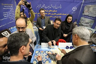 افتتاح نمایشگاه دستاوردهای پژوهشی و فناوری در استان همدان