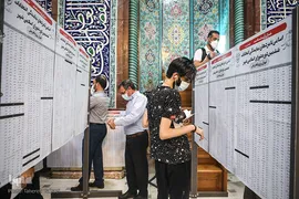 جشن انتخابات ۱۴۰۰ ـ تهران حسینیه ارشاد