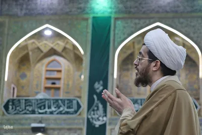 Najaf
