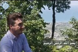 Iraniano na Qari Bumigkas ng mga Talata mula sa Surah Al-Qamar sa Kalikasan