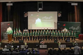 کنگره بین‌المللی ادبیات عاشورایی‎ در تبریز