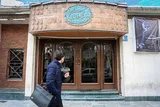 «ایرانی‌خوانی» در تماشاخانه سنگلج کلید خورد