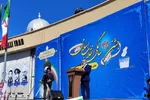 راهپیمایی ۲۲بهمن در همدان‎