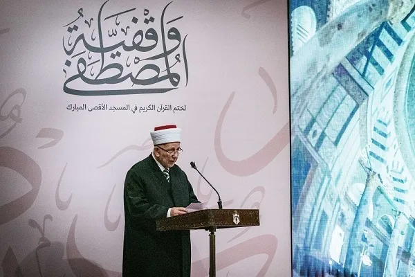 إنشاء وقفية المصطفى لختم القرآن في المسجد الأقصى