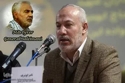 General Soleimani betrachtete die Verteidigung Palästinas, ähnlich wie tägliche Gebete, als religiöse Pflicht