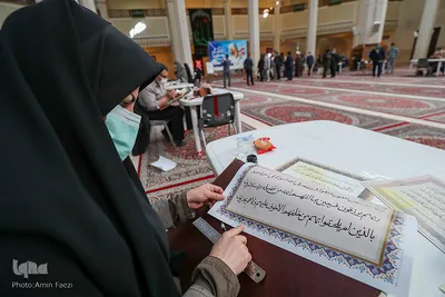 بداهه نگاری مشق سلیمانی در حرم شاهچراغ(ع)