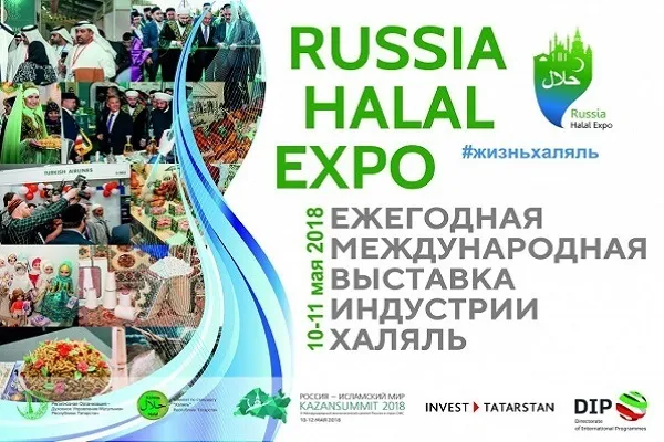 Rus halkı Helal işaretli ürünlere olumlu bakıyor