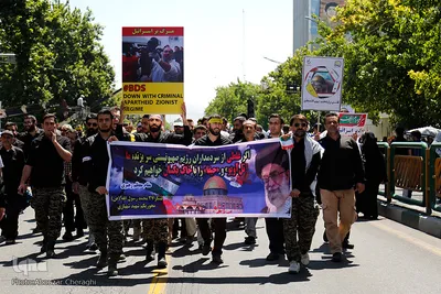 راهپیمایی روز قدس در تهران