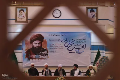 آیین رونمایی از نرم افزار آثار علامه مجاهد آیت الله العظمی سیدعبدالحسین نجفی لاری