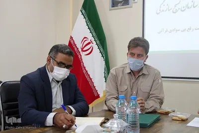 انعقاد تفاهم‌نامه راه‌اندازی قرارگاه جهادگران قرآنی