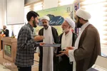 برگزاری ششمین جشنواره علامه حلی در استان مرکزی
