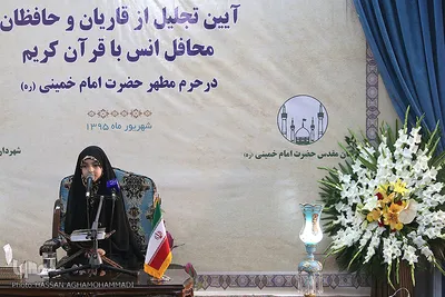 حنانه خلفی، حافظ نونهال قرآن کریم