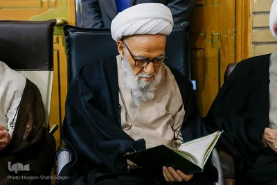 Trauerakt zum Gedenken an Märtyrer Ayatollah Raisi und seine Gefährte