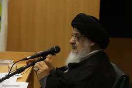 آیت‌الله سیدعلی حسینی میلانی