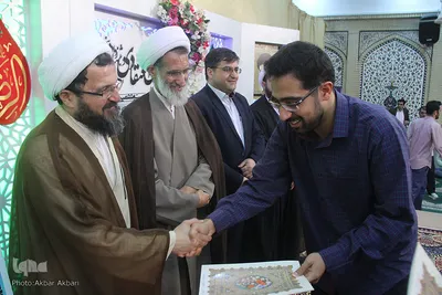 تجلیل از برگزیدگان مسابقات قرآن اوقاف چهارمحال و بختیاری