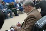 یکصد و چهل و یکمین جلسه شورای فرهنگ عمومی لرستان
