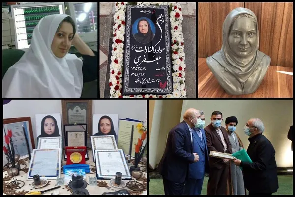 شهادت؛ پاداش ۱۷ سال خدمت «مولودسادات جعفری» در کسوت پرستاری