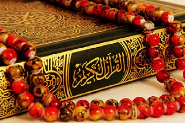 قم؛ میزبان مرحله اول مسابقات سراسری قرآن سازمان اوقاف