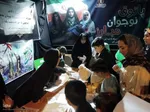 تجمع شبانه حمایت از مدافعان وطن و جشن مهر ماندگار ویژه ازدواج زوجین جانفدا در اهر