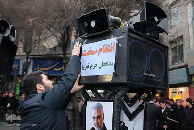مراسم شاه حسین گویی عزاداران تبریزی شهادت سپهبد سلیمانی