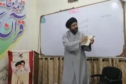 تنظیم دورة لترجمة القرآن في باکستان
