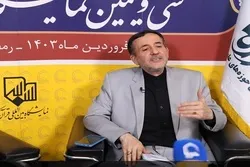 رواية 