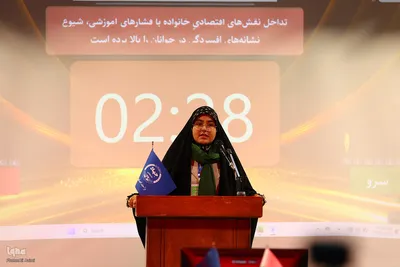 روز دوم مرحله مقدماتی چهاردهمین مسابقات مناظره دانشجویان در اصفهان
