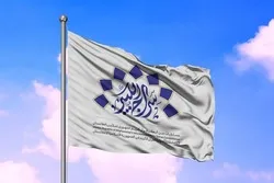 Ang Afghanistan Nagsasagawa ng Pandaigdang Paligsahan ng Qur’an sa Onlayn