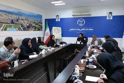 نشست خبری پنجمین جایزه داستان کوتاه زاینده‌رود
