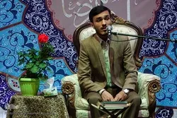 Video: Ridha Golschahi rezitiert die Sura Al-Hadid