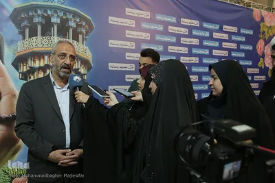 روز دوم نوزدهمین نمایشگاه قرآن اصفهان