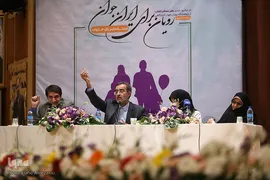 مراسم سالروز بازدید مقام‌ معظم رهبری از پژوهشگاه رویان جهاددانشگاهی
