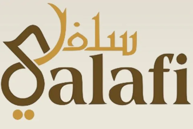 سلفیت و سکولاریسم در یک مسیر؛ نه پاسداری از دین، نه حفظ انسان