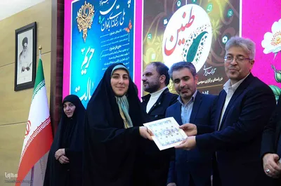 تجلیل از برگزیدگان رویدادهای رسانه ای __ استان آذربایجان شرقی