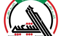 Dakarun Hashd Al-Shaabi Na Iraki Sun Ce A Shirye Suke Su Kai Dauki Ga Al’ummar Falastinu