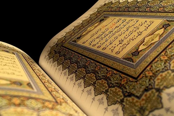 برپایی آموزش رایگان قرائت قرآن در مؤسسه «رضوان»