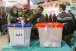 انتخابات دوازدهمین دوره مجلس شورای اسلامی