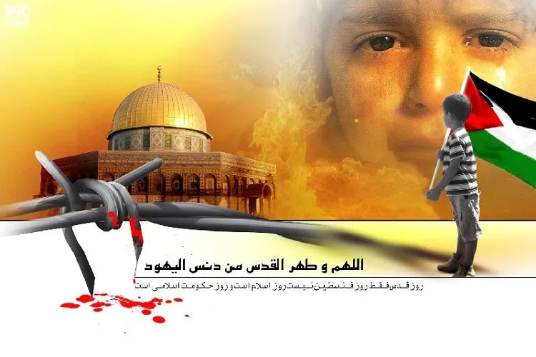 بیانيه سپاه ثارالله کرمان به مناسبت روز جهانی قدس