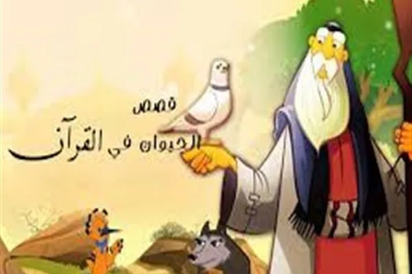 مصر: طبعة جديدة من 