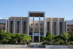 Qom-Based University Goes International