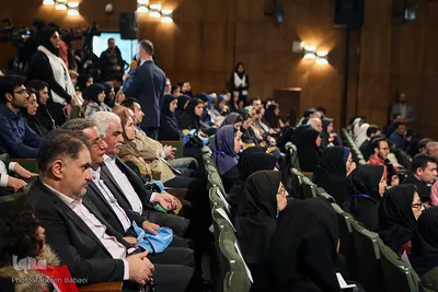 آیین اختتامیه دومین جشنواره زن و علم