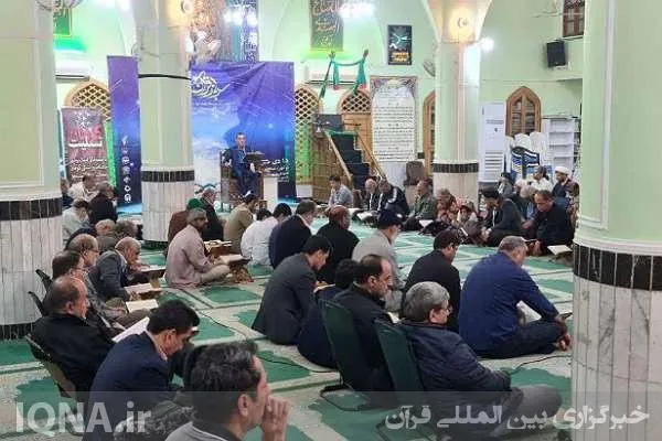 چهارمین مجلس یادبود «سپهبد سلیمانی» در مسجد توحید بوشهر