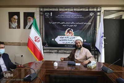 مراسم بزرگداشت مقام شامخ امام خمینی(ره) در جهاددانشگاهی آذربایجان شرقی‎‎