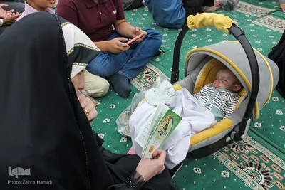 مراسم دعای عرفه در حسینیه جماران
