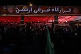 خدمت‌رسانی فرهنگی به زائران اربعین با محوریت قرآن + فیلم