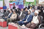 جشن شکوفه‌ها در خرم آباد
