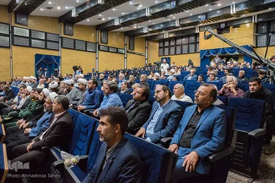 افتتاحیه چهل‌ودومین دوره مسابقات سراسری قرآن کریم