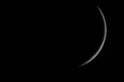 Irak: Dienstag ist der 1. Tag im heiligen Monat Ramadan